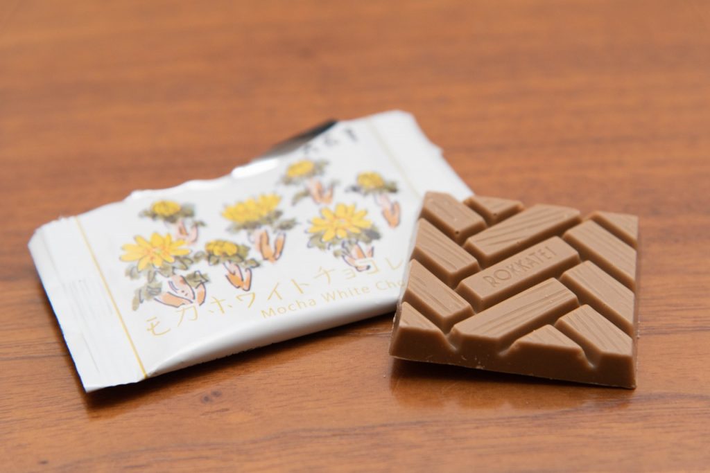 六花亭のお菓子、モカホワイトチョコレート