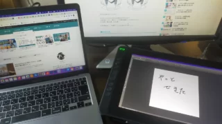 M1 Macbook Airからディスプレイ2台に出力する方法。DisplayLink使用。
